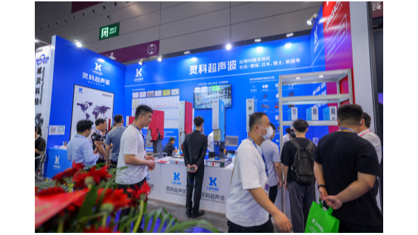 代替歐美超聲波焊接高端機，民族第一品牌靈科超聲波