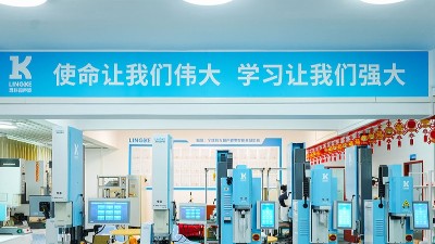 打開萬億市場，行業第一靈科超聲波塑造高質量發展優勢