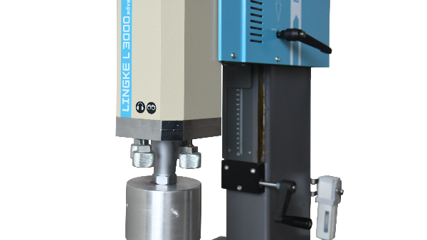 為什么靈科超聲波焊接最好用？原來不止一種方式！