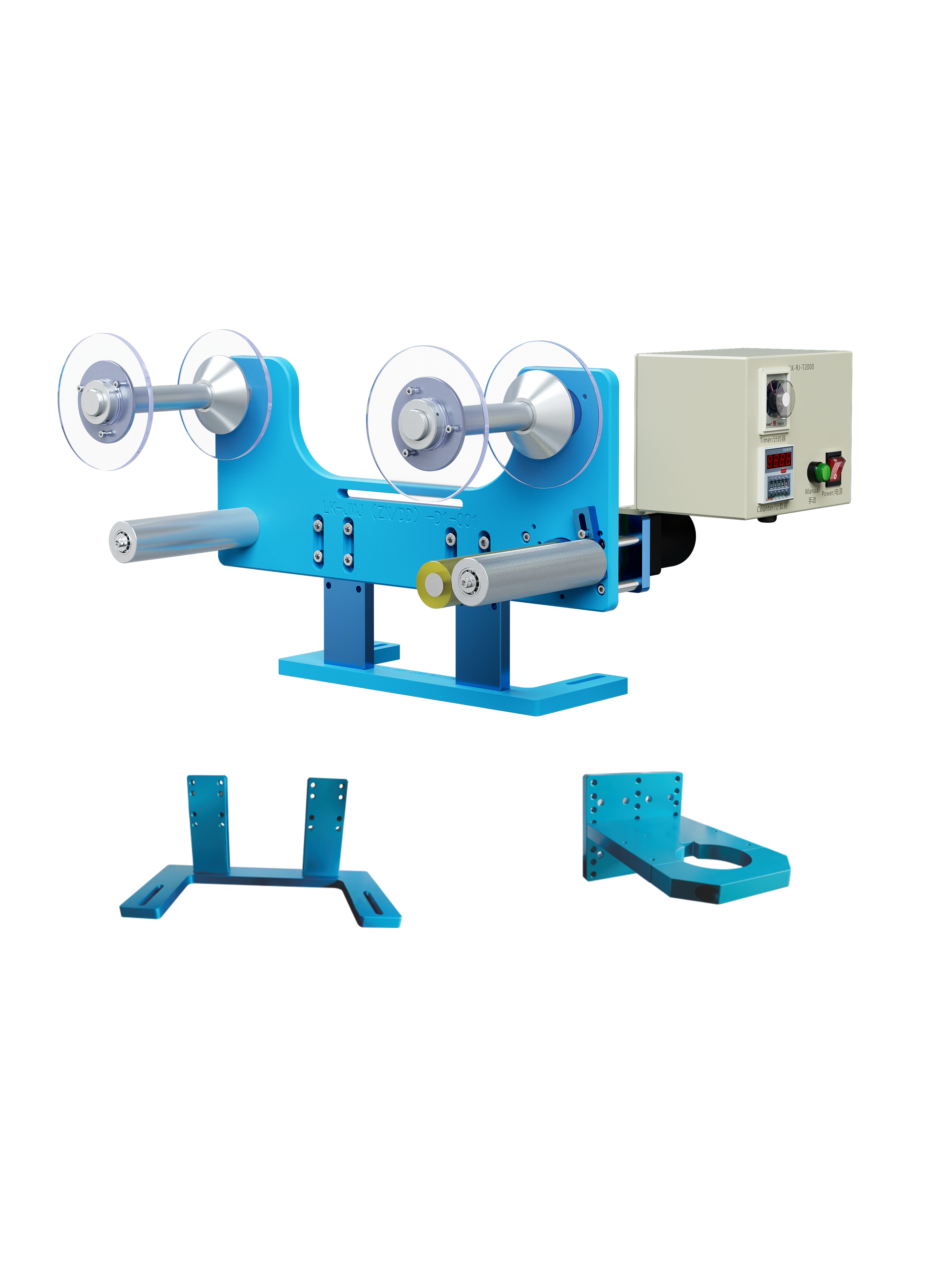 靈科計(jì)量卷膜機(jī)