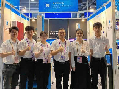 2023年靈科超聲波中國進(jìn)出口商品交易會（廣交會）