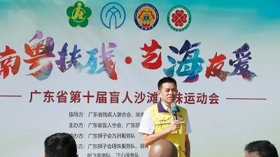 當潮汕"家文化"邂逅工業4.0：靈科超聲波以文化厚度重構產業邏輯