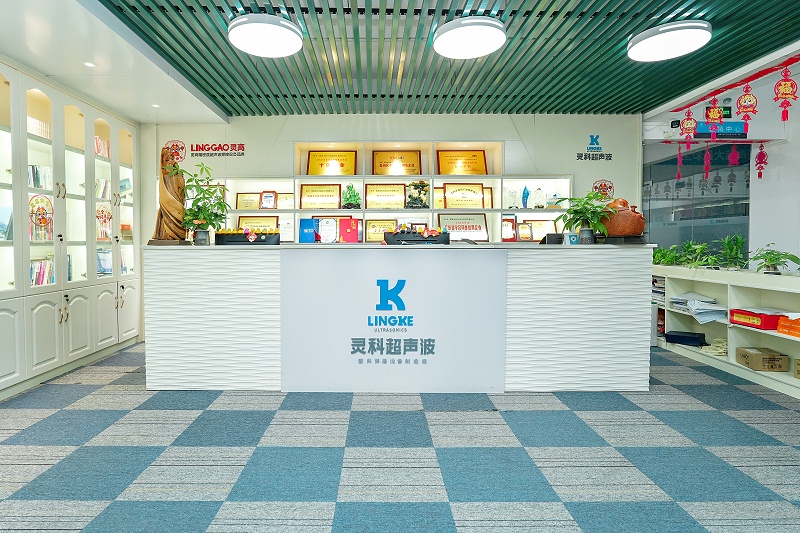 靈科前臺